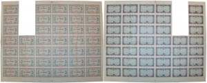 2 - Planche non numérotée 1 franc 1915 (coll. Oleg)