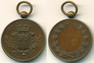 Mâcon 1871 Médaile prix Bronze (coll. Oleg)